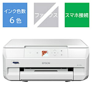 EPSON(Gv\) EP-717A 6FCNWFbg@ Colorio(JI) zCg mL`A4n EP717A