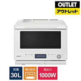 HITACHI(日立) スチームオーブンレンジ ヘルシーシェフ フロストホワイト MRO-W1B-W [30L]【生産完了品】 *MROW1BW [振込不可]