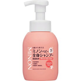 第一三共ヘルスケア ミノン ベビー全身シャンプー (350ml)