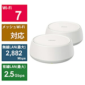 TPLINK Wi-Fi[^[ 2882+688Mbps Deco BE25 2P(2pbN) mWi-Fi 7(be) /IPv6Ήn DECOBE252P
