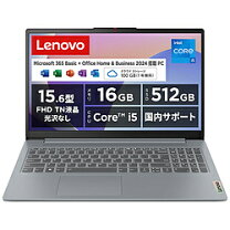 楽天市場】Lenovo（メーカーintel）の通販