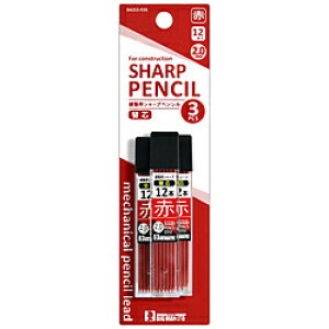 rbO} zpV[v֐c 3Zbg [2.0mm] Bigman(rbO})  #052677 BASS3R36