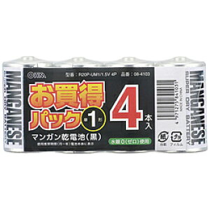 I[d@ }Kdr P1`4{pbN R20P-UM1/1.5V4P m4{ /}Kn R20PUM1/1.5V4P