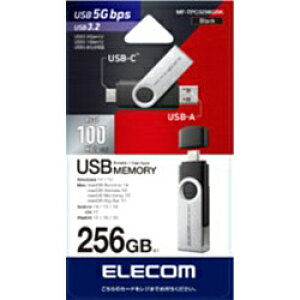 ELECOM(GR) USB (Android/iPadOS/iOS/Mac/Windows11Ή) ubN MF-TPC3256GBK m256GB /USB TypeA{USB TypeC /USB3.2 /]n MFTPC3256GBK