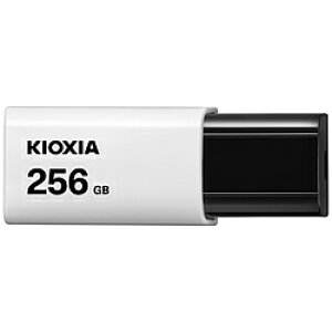 KIOXIA USB TransMemory U304(Mac/Windows11Ή) ubN KUN-3A256GK m256GB /USB TypeA /USB3.2 /mbNn KUN3A256GK