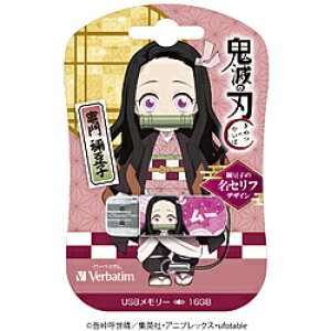 VERBATIMJAPAN USB Sł̐nuZt ev(Chrome/Mac/Windows11Ή) }Hq USBNNEZUKO16G m16GB /USB TypeA /USB2.0 /Lbvn USBNNEZUKO16G y864z