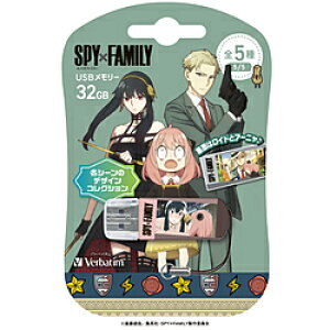 VERBATIMJAPAN USB SPYxFAMILYuV[v(Chrome/Mac/Windows11Ή) EA[jECh USBNYOSHIYOSHI32G m32GB /USB TypeA /USB2.0 /Lbvn USBNYOSHIYOSHI32G