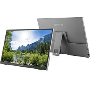 aiwa(AC) USB-Cڑ PCj^[ aiwa mobile display B15 JA3-MDP1501 m15.6^ /tHD(1920×1080) /Ch /60Hzn JA3MDP1501