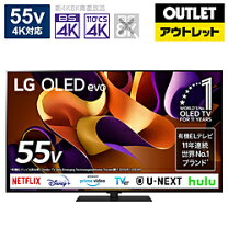 楽天市場】lg55型テレビの通販
