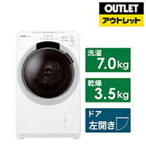 楽天市場】es-s7f（洗濯乾燥機｜生活家電）：家電の通販