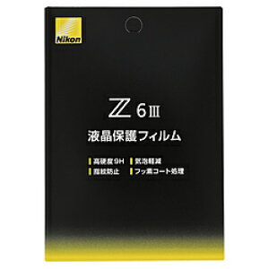 Nikon(jR) Nikon Z6IIIptیtB FLZ63