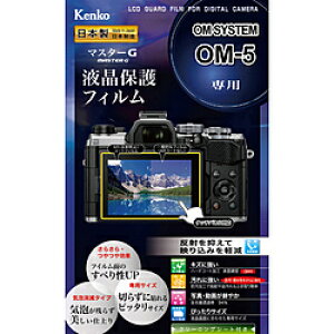 PR[EgLi[ Kenko }X^-GtC OS OM-5p KLPMOOM5