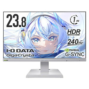 IO DATA(ACI[f[^) LCD-GD242UDW Q[~Oj^[ GigaCrysta10NLOf(5Nۏ) q[[zCg m23.8^ /tHD(1920×1080) /Ch /240Hzn LCDGD242UDW