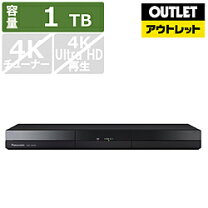 楽天市場】DMR-2W102の通販
