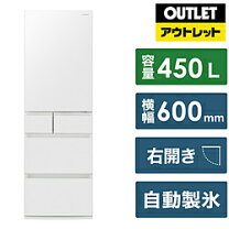 楽天市場】冷蔵庫 450l（メーカーパナソニック）（キッチン家電｜家電 