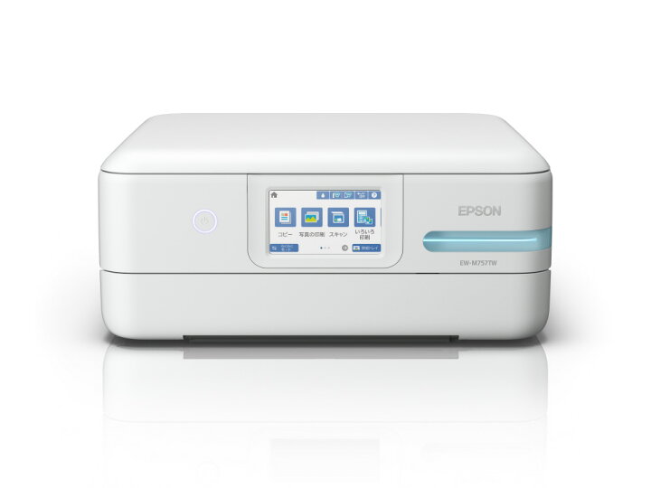 楽天市場】EPSON(エプソン) EW-M757TW 5色インクジェット複合機 