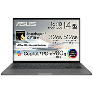 ASUS(GCX[X) m[gp\R Zenbook SORA UX3407 ACXhO[ UX3407RA-HA32570GRS UX3407RAHA32570GRS y864z