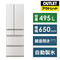楽天市場】三菱 冷蔵庫（カラーホワイト）の通販