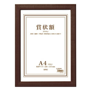 ZI ؐ܏z@A4 uE SRO-1085-40 SRO108540