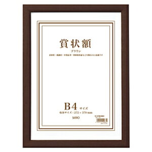 ZI ؐ܏z@B4 uE SRO-1086-40 SRO108640