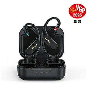 FiiO(tB[I) BluetoothV[o[Av FIO-UTWS5-25-MMCX FIOUTWS525MMCX