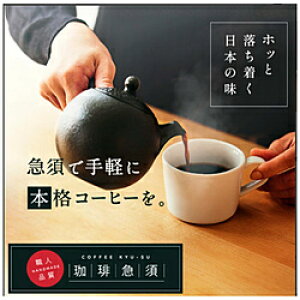 ACYvX }{ 튊  zbg ACX  AZ-755 755