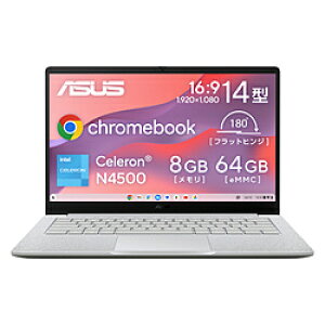 ASUS(GCX[X) m[gp\R Chromebook CX14 sAO[ CX1405CKA-NK0087 m14.0^ /Chrome OS /intel Celeron /F8GB /eMMCF64GB /{ŃL[{[h /2025N3fn CX1405CKANK0087
