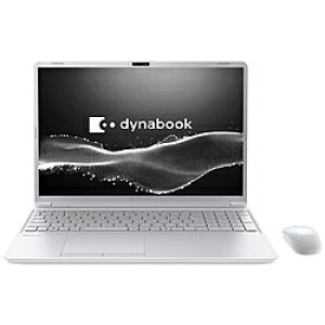dynabook(_CiubN) m[gp\R dynabook C6 AbVVo[ P2C6YBES m16.0^ /Windows11 Home /intel Core i5 /F16GB /SSDF256GB /Office Home and Business /{ŃL[{[h /2025Ntfn P2C6YBE