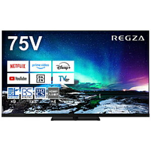 yt@[rbViz REGZAiOUj ter REGZA(OU) 75Z970N(R) m75V^ /BluetoothΉ /4KΉ /BSECS 4K`[i[ /YouTubeΉn *75Z970N(R) y͂wsz [Us]