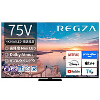 楽天市場】75Z770L（テレビ｜TV・オーディオ・カメラ）の通販