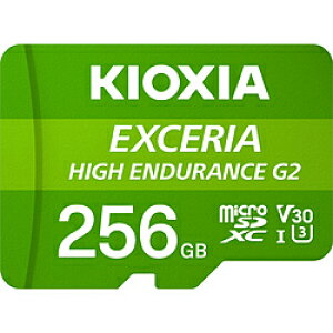 KIOXIA yϋvEJԂ^zyhCuR[_[Ez[ZLeBJɂ߁zSDXC microSDJ[h EXCERIA HIGH ENDURANCE G2iGNZAnCGfXG2j KEMU-B256GBK mClass10 /256