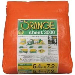 ^JCN ^J@3000IWV[g@5D4m×7D2m@OS-14 OS14