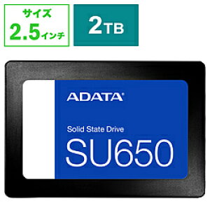 ADATA(GCf[^) SSD SATAڑ Ultimate SU650 ASU650SS-2TT-R m2TB /2.5C`n ASU650SS2TTR
