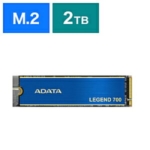 ADATA(GCf[^) SSD PCI-Expressڑ LEGEND 700(q[gVNt) ALEG-700-2TCS m2TB /M.2n ALEG7002TCS