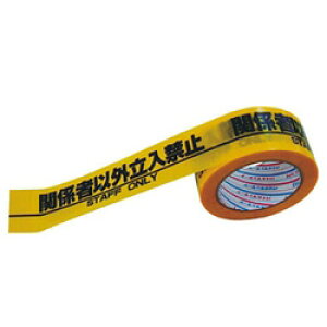 �_�C���e�b�N�X �p�C�I�������S�\���e�[�v H06SO H06SO