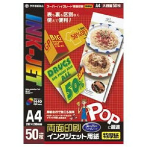 TTK CNWFbgpiA4TCYE50j@12A7627 12A7627 y864z