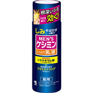 ѐ pYPV~t 110ml y864z [Us]