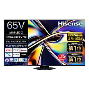 Hisense(nCZX) ter 65U9R m65V^ /BluetoothΉ /4KΉ /BSECS 4K`[i[ /YouTubeΉn 65U9R y͂wsz