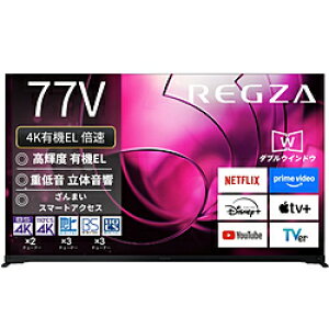 REGZAiOUj L@ELer REGZA(OU) 77X8900R m77V^ /BluetoothΉ /4KΉ /BSECS 4K`[i[ /YouTubeΉn 77X8900R y͂wsz