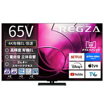 楽天市場】REGZA テレビ 65インチ 4K 有機ELテレビ 65X8900L 4K 