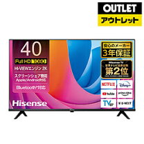 楽天市場】ハイセンス テレビ 49の通販