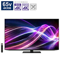 楽天市場】有機elテレビ 65 中古の通販