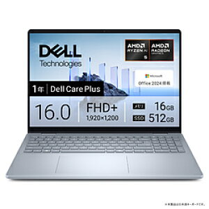 DELL(f) m[gp\R Dell 16 Plus ACXu[ NCL56-FNHBC m16.0^ /Windows11 Home /AMD Ryzen AI 5 /F16GB /SSDF512GB /Office Home and Business /{ŃL[{[h /2025Năfn NCL56FNHBC