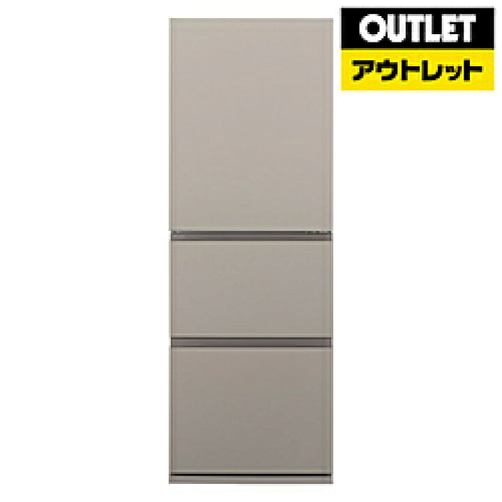 楽天市場】Panasonic(パナソニック) 冷蔵庫 ESタイプ マットベージュ 