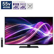 楽天市場】テレビ55型 aquos 有機elの通販