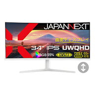 JAPANNEXT USB-C接続 PCモニター ホワイト JN-IPS34Q-HC6-W ［34型 /UWQHD(3440×1440） /ワイド /曲面型…