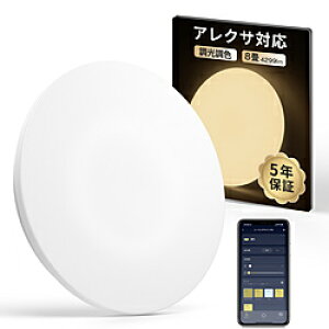 SWITCHBOT SwitchBot V[OCgv8 mF`dF /Rtn W2612220