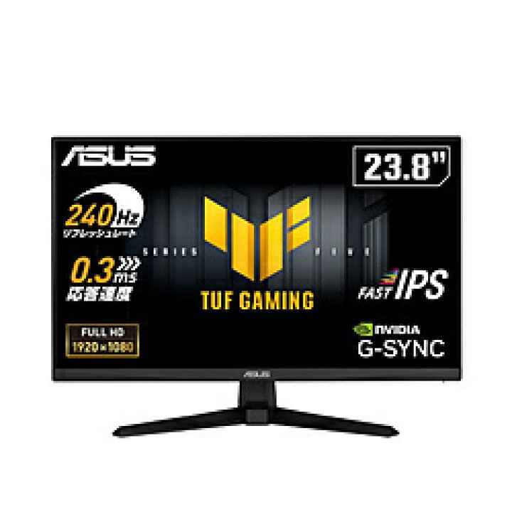 楽天市場】ASUS(エイスース) VG249QM5A ゲーミングモニター TUF Gaming 