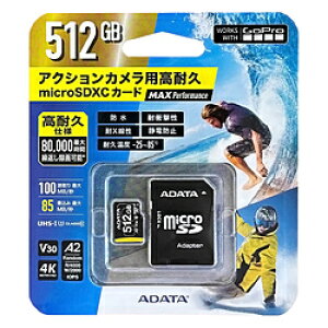 �^�W�}���[�^�[�R�[�|���[�V���� ADATA MAX Performance 512GB �mClass10 /512GB�n ADTAG-512G2
