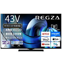 楽天市場】液晶テレビ 43型の通販